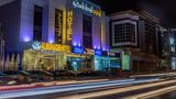 Almuhaidb Al Takhasosi Jouten Exterior