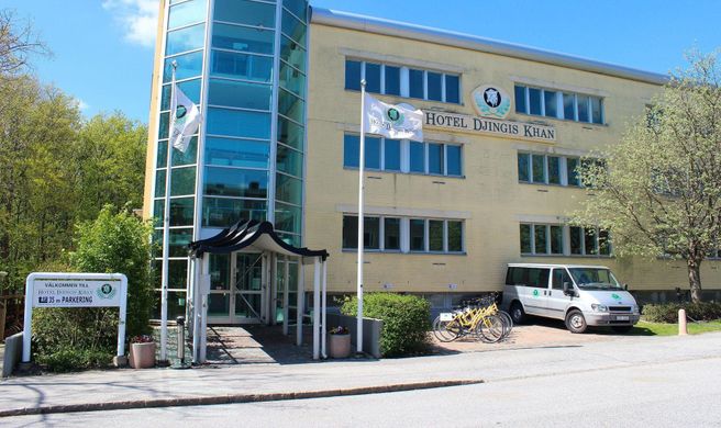 Place Lund Exterior
