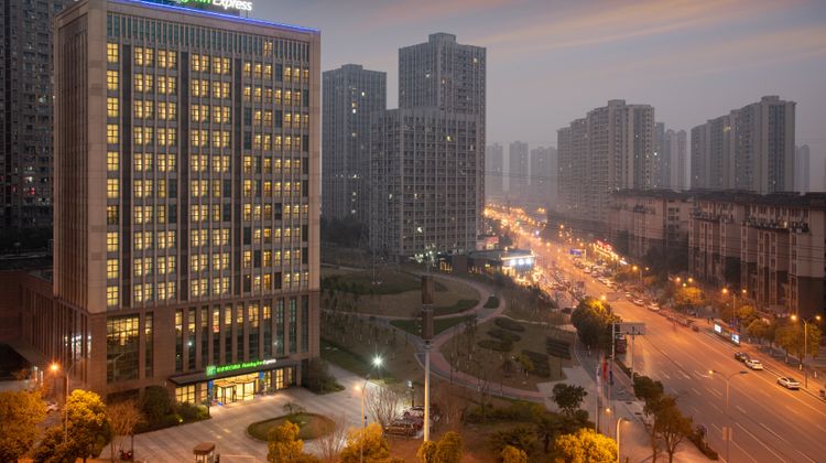 Holiday Inn Express University Town Exterior