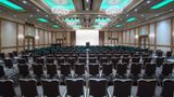 ANA Crowne Plaza, an IHG Hotel Meeting