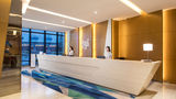 Holiday Inn Express Taihu New City Lobby