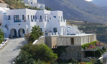 Aegialis Hotel & Spa