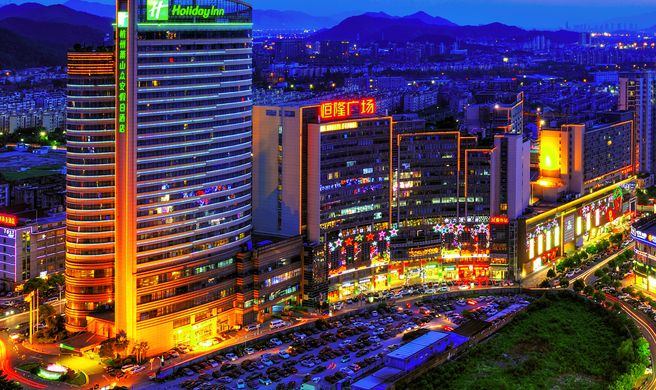 Holiday Inn Xiaoshan Exterior