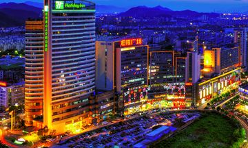 Holiday Inn Xiaoshan