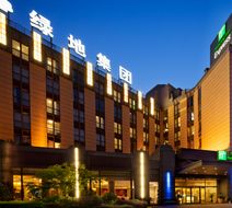 Holiday Inn Express Putuo Shanghai Exterior