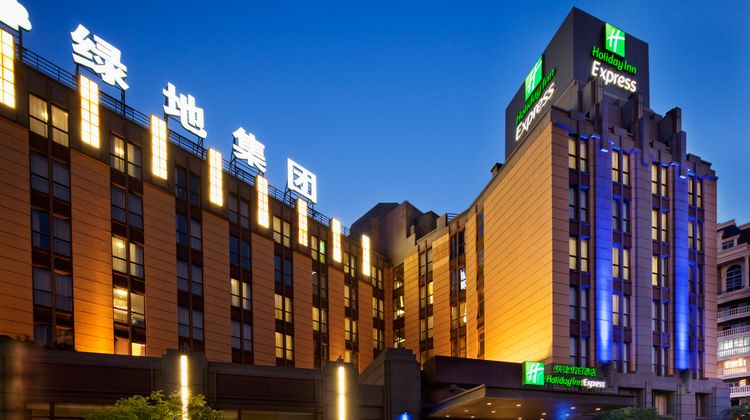 Holiday Inn Express Putuo Shanghai Exterior