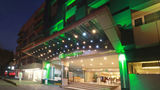 <b>Holiday Inn Ciudad de Mexico Trade Ctr Exterior</b>. Images powered by <a href="https://www.leonardoworldwide.com/" title="Leonardo Worldwide" target="_blank">Leonardo</a>.