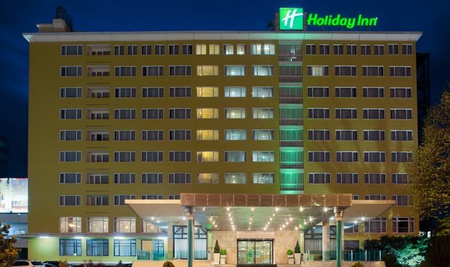 Holiday Inn Skopje Exterior