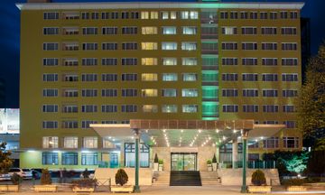 Holiday Inn Skopje