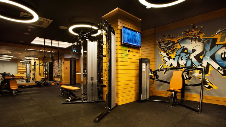 Holiday Inn Istanbul-Kadikoy Health Club