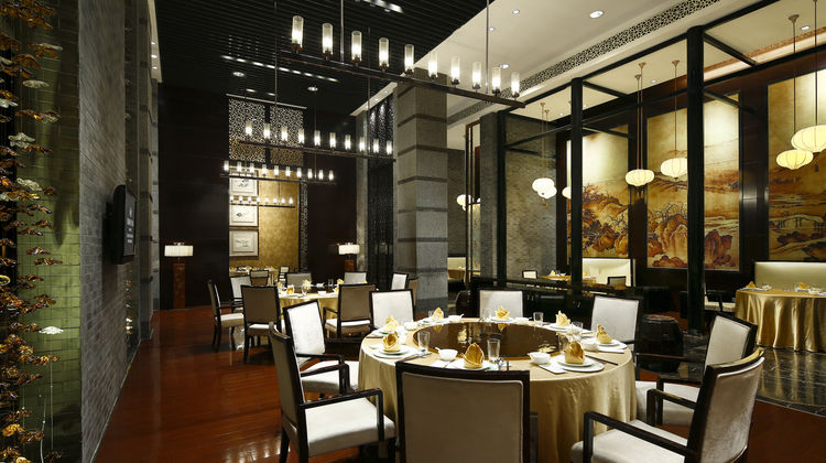 Crowne Plaza Chengdu Panda Garden Restaurant