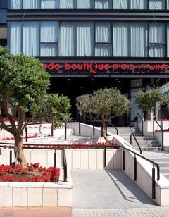 Leonardo Boutique Tel Aviv