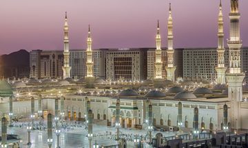 Dar Al Iman InterContinental Madinah