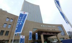 Jinhai New Century Grand Hotel Ninghai