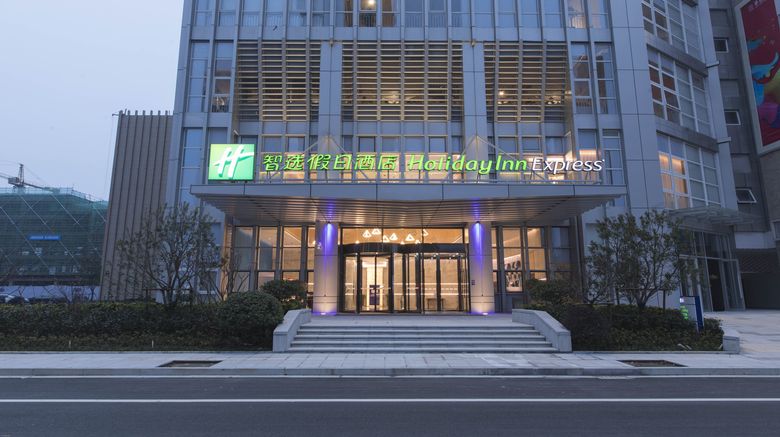 <b>Holiday Inn Express Liyang Huafu Exterior</b>. Images powered by <a href="https://www.leonardoworldwide.com/" title="Leonardo Worldwide" target="_blank">Leonardo</a>.