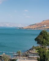 Leonardo Plaza Hotel Tiberias