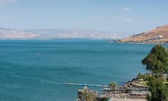 Leonardo Plaza Hotel Tiberias