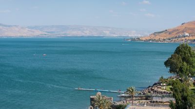 Leonardo Plaza Hotel Tiberias