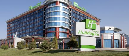 Holiday Inn Almaty Exterior