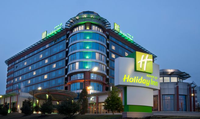 Holiday Inn Almaty Exterior