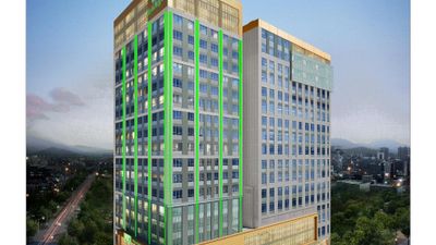 Holiday Inn Ulaanbaatar