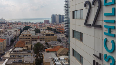 Hotel Rothschild Tel Aviv