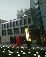 Holiday Inn Express Qujiang South