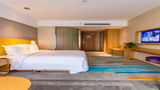 <b>Holiday Inn Express Qujiang South Room</b>. Images powered by <a href="https://www.leonardoworldwide.com/" title="Leonardo Worldwide" target="_blank">Leonardo</a>.