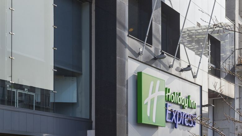 <b>Holiday Inn Express Amiens Exterior</b>. Images powered by <a href="https://www.leonardoworldwide.com/" title="Leonardo Worldwide" target="_blank">Leonardo</a>.