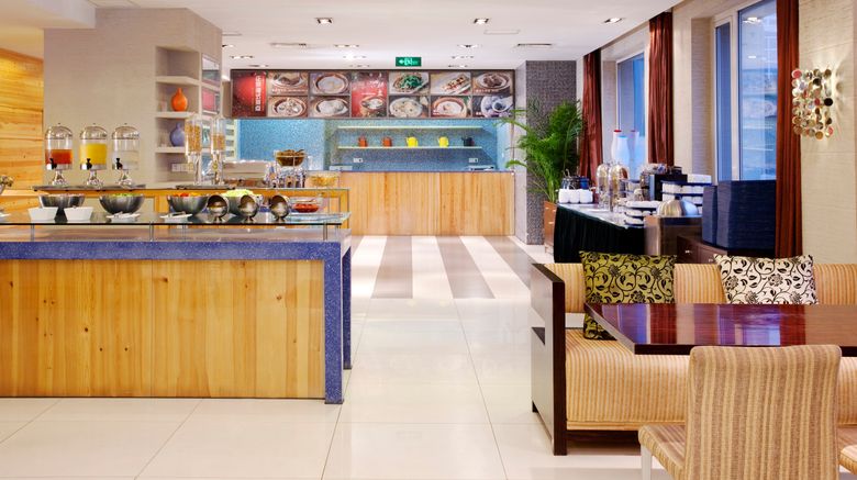 <b>Holiday Inn Express Shangdi Beijing Restaurant</b>. Images powered by <a href="https://www.leonardoworldwide.com/" title="Leonardo Worldwide" target="_blank">Leonardo</a>.