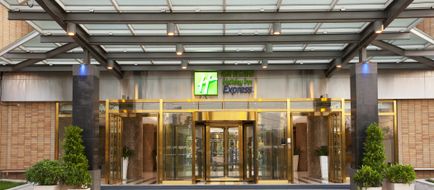Holiday Inn Express Shangdi Beijing Exterior