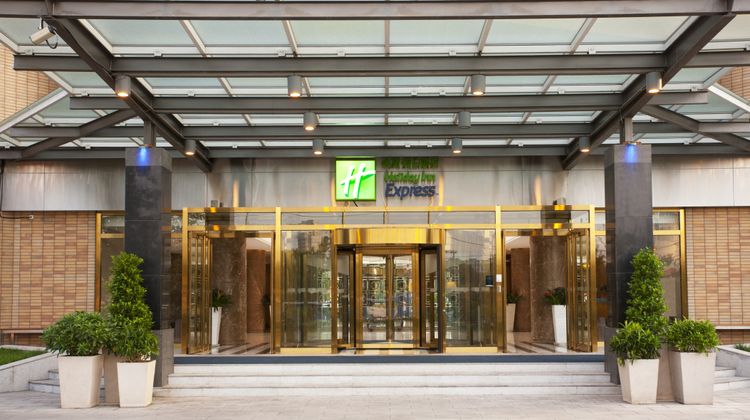 Holiday Inn Express Shangdi Beijing Exterior