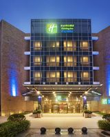 Holiday Inn Express Shangdi Beijing