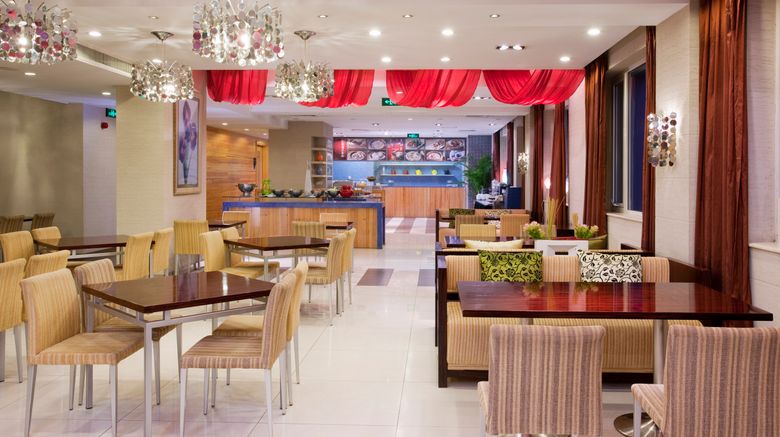 <b>Holiday Inn Express Shangdi Beijing Restaurant</b>. Images powered by <a href="https://www.leonardoworldwide.com/" title="Leonardo Worldwide" target="_blank">Leonardo</a>.