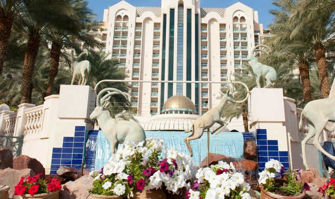 Herods Palace Eilat Exterior