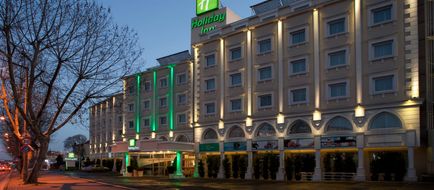 Holiday Inn Istanbul City Exterior