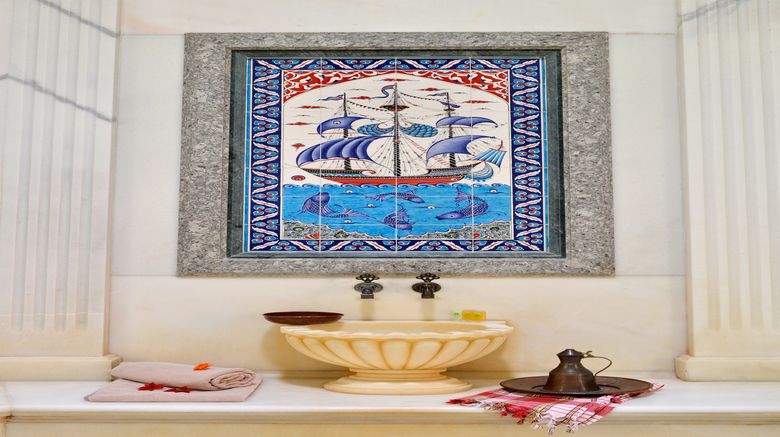 <b>Holiday Inn Istanbul City Spa</b>. Images powered by <a href="https://www.leonardoworldwide.com/" title="Leonardo Worldwide" target="_blank">Leonardo</a>.
