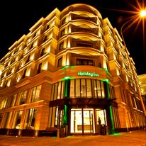 Holiday Inn Lodz