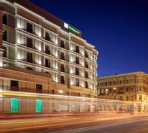 Holiday Inn Lodz Exterior