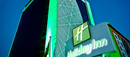 Holiday Inn Gaziantep Sehitkamil Exterior