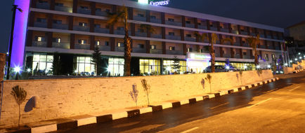 Holiday Inn Express Manisa West Exterior