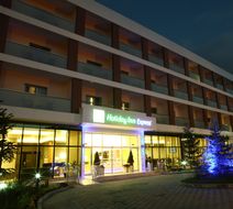 Holiday Inn Express Manisa West Exterior