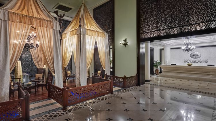 Crowne Plaza Kuwait Al Thuraya City Spa