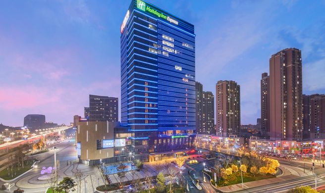 Holiday Inn Express Yantai YEDA Exterior
