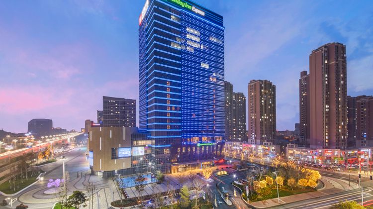 Holiday Inn Express Yantai YEDA Exterior