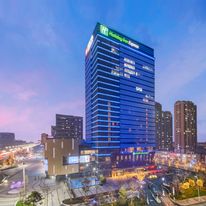 Holiday Inn Express Yantai YEDA