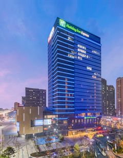 Holiday Inn Express Yantai YEDA