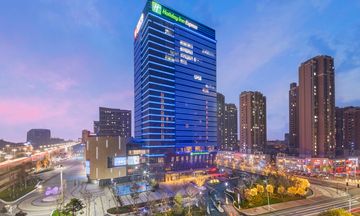 Holiday Inn Express Yantai YEDA
