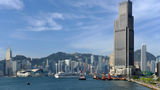 Rosewood Hong Kong Exterior