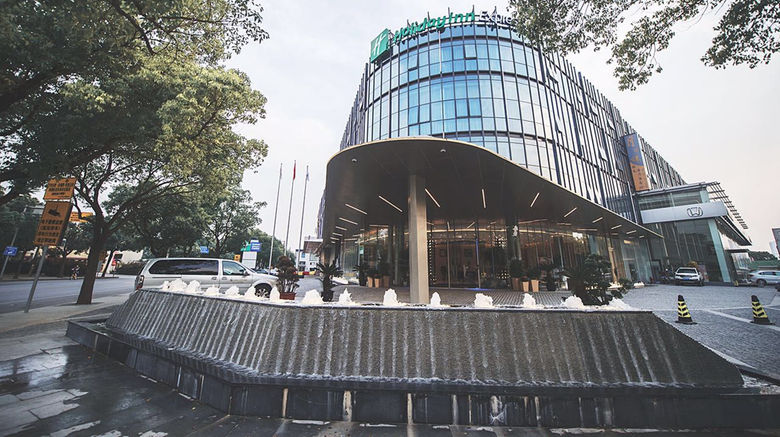 <b>Holiday Inn Express Songjiang Fangta Exterior</b>. Images powered by <a href="https://www.leonardoworldwide.com/" title="Leonardo Worldwide" target="_blank">Leonardo</a>.